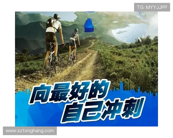 杭州极限运动队的拼搏历程与梦想追逐的精彩故事