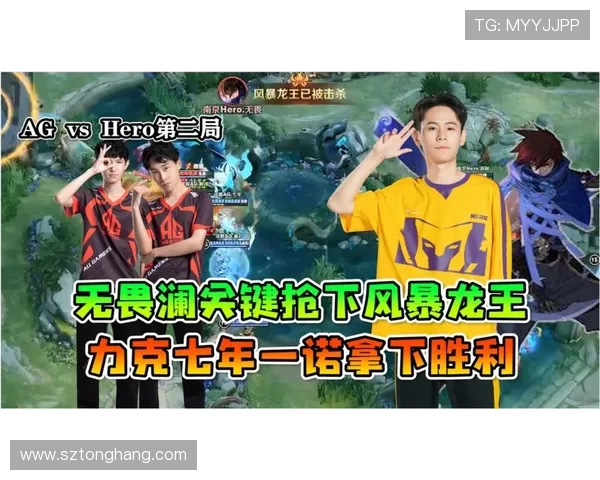 W厄与格雷特霍夫的巅峰对决谁将赢得最终胜利与荣耀 W厄与格雷特霍夫的巅峰对决谁将赢得最终胜利与荣耀