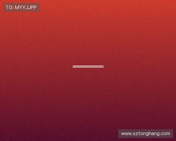 李慕豪：从青涩少年到篮球场上的闪耀明星之路