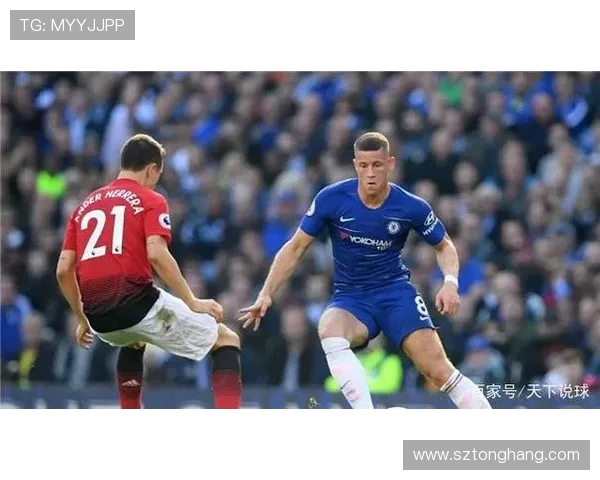 维迪奥顿对阵切尔西首发阵容分析及比赛前瞻探讨