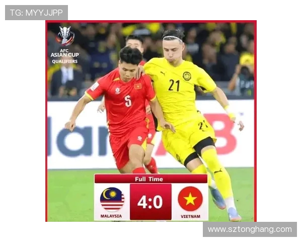 越南与马来西亚足球对决分析及未来发展展望