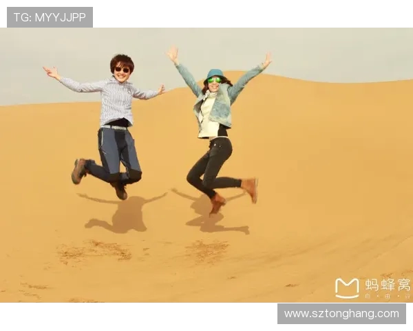 滑板人生的深度对话:周娜如何在挑战中找到自我与激情