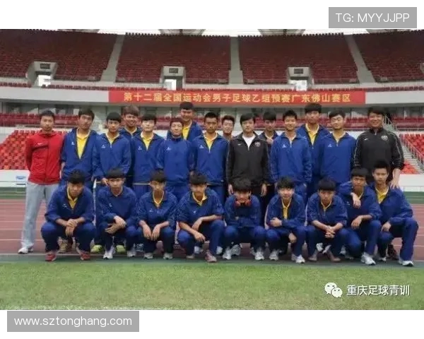 重庆足球队与上海足球队赛后战术分析与复盘探讨