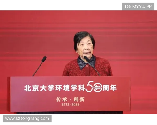 陈芳专访：深入探讨和平精英的发展历程与未来展望