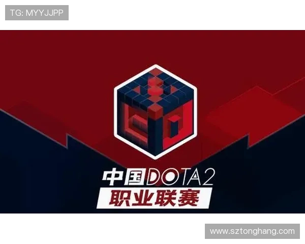 DOTA2战术深度解析:RNG战队的胜利秘诀与策略探讨 DOTA2战术深度解析:RNG战队的胜利秘诀与策略探讨