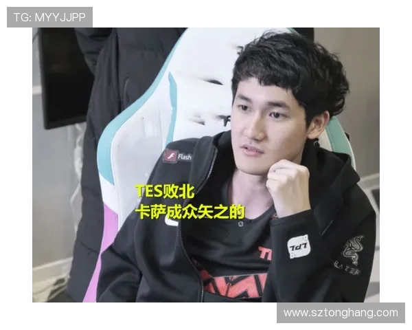 TES战队节奏表现分析:数据背后的胜负玄机与策略探讨 TES战队节奏表现分析:数据背后的胜负玄机与策略探讨