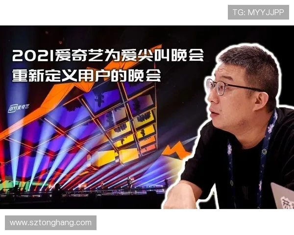 专访陈伟揭秘和平精英成功背后的策略与创新之路 专访陈伟揭秘和平精英成功背后的策略与创新之路