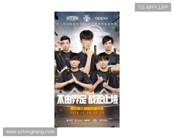 和平精英个人能力排行榜揭晓LNG战队荣登第七位引发热议