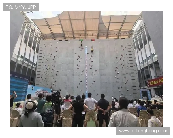 广州攀岩队与北京攀岩队赛后状态分析与技术对比探讨