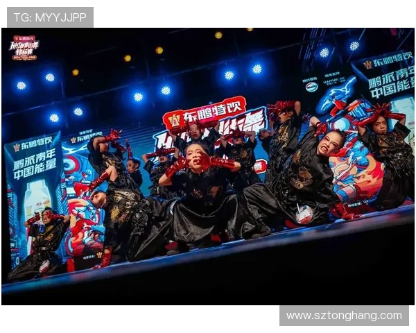 广州街舞队在世界街舞大赛中的精彩表现与实力分析