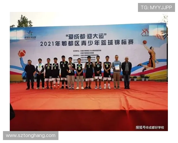 杭州篮球队与成都篮球队的耐力较量赛后深度分析与反思